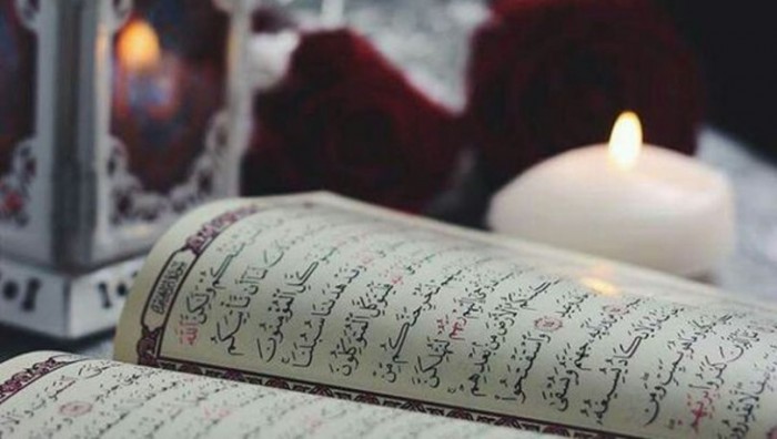 Kadir Gecesi Ne Zaman? Diyanet Takvimi 2020 Kadir Gecesi Ayın Kaçında?