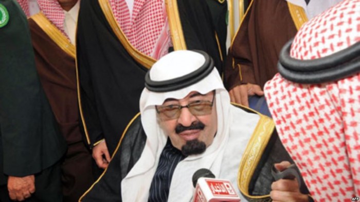 Suudi Arabistan’da Memur Maaşları İçin Yeni Düzenleme