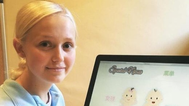 Lise Öğrencisi Çinli Bebeklere İsim Vererek Servet Yaptı