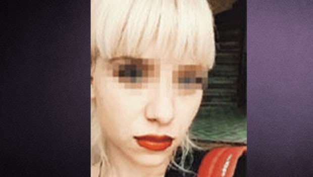 Polisten 2 Kadına ‘Haritadan Yer Beğen’ Davası
