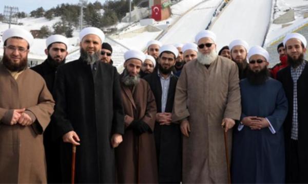 İsmailağa Cemaatinin Marka Davasında Karar Verildi