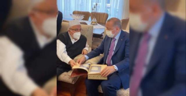 Cumhurbaşkanı Erdoğan’ın Milli Görüş’ün Saygın İsmi Doç. Dr. Nedim Urhan İle Görüştüğü Ortaya Çıktı