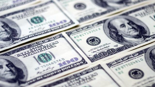 Son dakika: Merkez Bankası 2021 Sonu Enflasyon Ve Dolar Tahminini Açıkladı