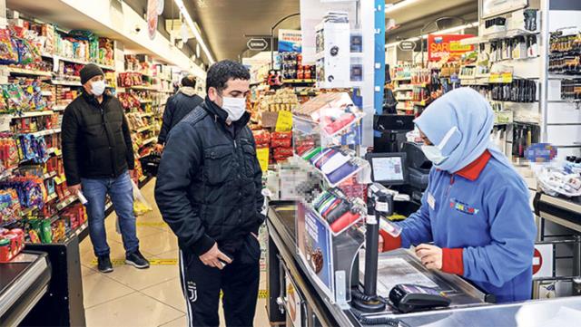 Ticaret Bakanlığı Kanun Teklifini Hazırladı: Zincir Marketlerde Sigara ve Elektronik Eşya Satılamayacak