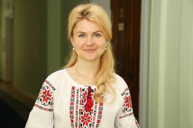 Ukrayna’nın En Genç Valisi Göreve Başladı