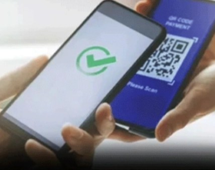 IBAN'a Yapılan Ödemeler Maliye'nin Hedefinde: Kayıt Dışı Kazanç Peşinde!