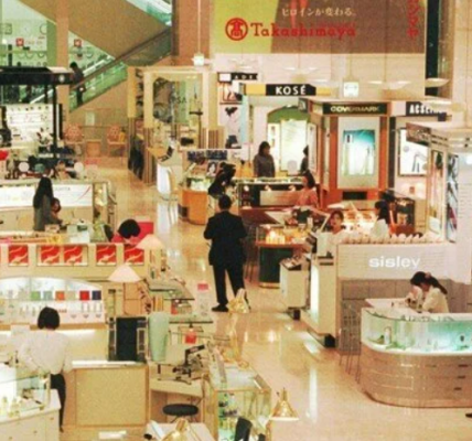 Tokyo'da Saf Altın Çay Kâsesi Çalındı